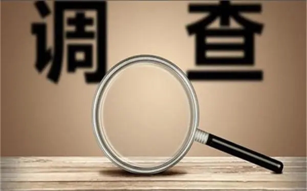 婚内冷暴力是否犯法-兖州区私家调查