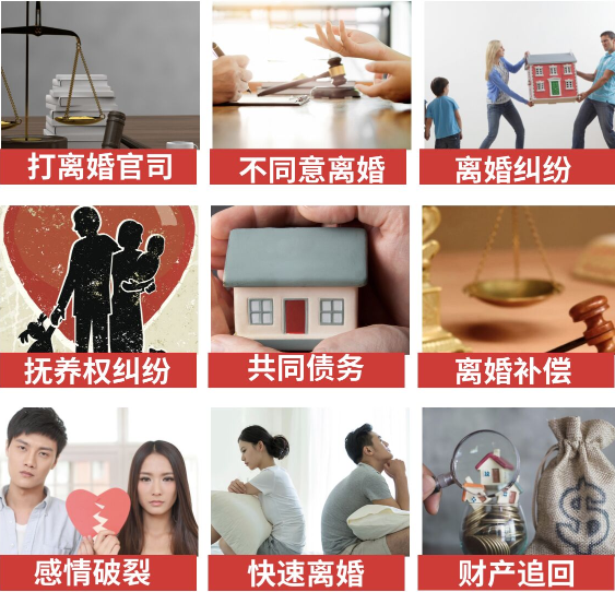 「兖州区取证公司」介绍女方出轨需要哪些证据