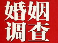 「兖州区调查取证」诉讼离婚需提供证据有哪些