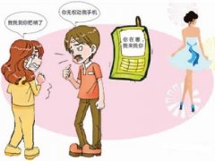 兖州区寻人公司就单身女孩失踪原因总结